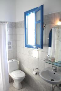 Aiolos Hotel Irakleia-Island Greece