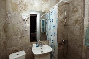 Family Apartment In Avlabari