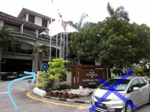 Costa Mahkota Melaka - Family Homestay