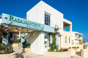 Radamanthys Hotel Apartments