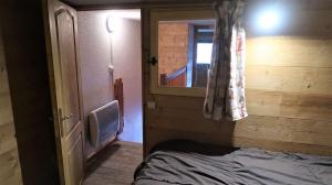 Silveralpes Locations - appartement Montreuil Val-Thorens