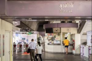 P3 Silom Large 2beds full kitchen WIFI 4-6pax