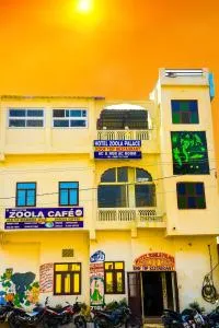 Hotel Zoola Palace - Pushkar