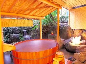 汤泽酒店 - 南鱼沼市