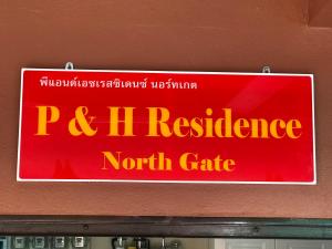 P & H Residence NorthGate