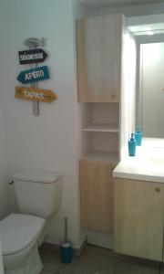 Appartements T2 Turquoise Ondres plage avec piscine et tennis : photos des chambres