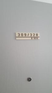 Lumpini seaview cha-am By Greenview