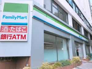 Hotel The Centre Utsunomiya