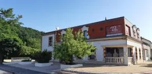 Le 72 Watt - 福梅尔