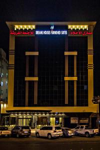 Dreams Houses Serviced Apartments