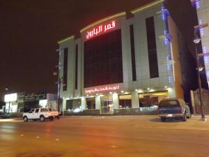 Qaser Baron Serviced Apartments Almasif