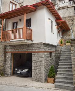 La Casa Calda Metsovo Epirus Greece