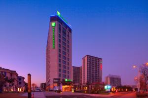 Holiday Inn Express Shanghai Jiading Industry Park by IHG - 4hvězdičkové hotely ve městě Jiading
