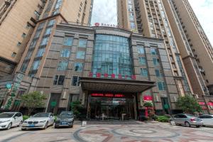 Ramada Plaza By Wyndham Fuzhou South