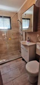 Holiday Home Prizba