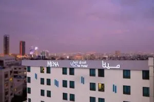 MENA Tyche Hotel Amman - Aş Şaqrah