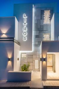 Lithos Luxury Suites Tinos Greece