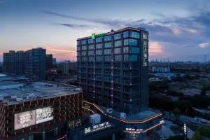 上海唐镇智选假日酒店 - 距离迪士尼20分钟车程 - 张江