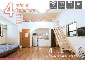 nestay house tokyo itabashi 02 - Warabi