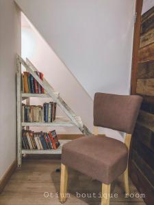 Otium Boutique Room