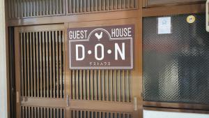 Home Sharing Guest House Don