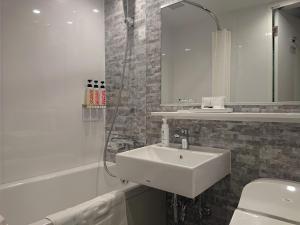 Green Rich Hotel Kurashiki Ekimae (Artificial hot spring Futamata Yunohana)