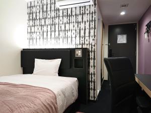 Green Rich Hotel Kurashiki Ekimae (Artificial hot spring Futamata Yunohana)