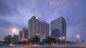 Holiday Inn Express Nanjing Dongshan, an IHG Hotel