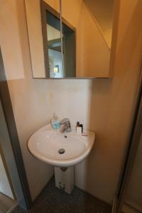 Apartment 1
