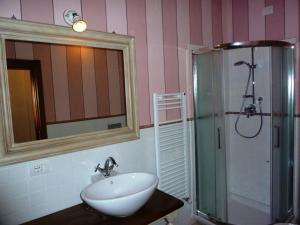 Agriturismo La Forra