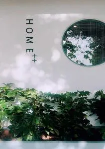 迦家HOME++西安永兴坊店 - 咸阳