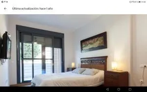 Calle Austria - Mojonera