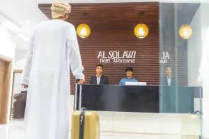 Al Sqlawi Hotel Apartment - 苏尔