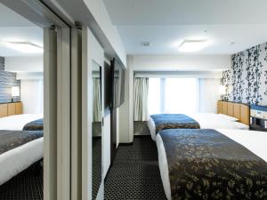 APA Hotel Kyoto Ekihigashi