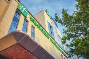 西安古城西智选假日酒店 - Liucunbao