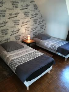 Appartements Le Sleepway Lorient : photos des chambres