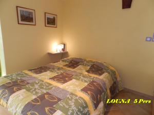 Appartements 5 Personnes MAYA et LOUNA : photos des chambres