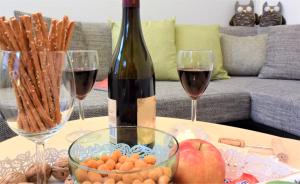 Ferienwohnung ADMIRAL