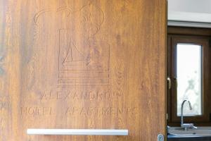 Alexandros Hotel Apartments Halkidiki Greece