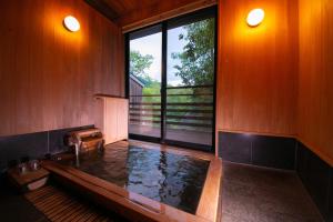 Innter Hill Tsubasa Yufuin