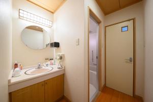 YufuinOnsenRyokan Mebaeso
