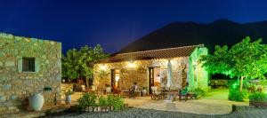 Guesthouse Toxotis