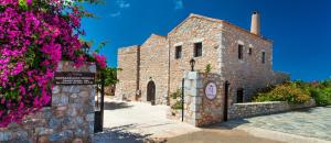 Guesthouse Toxotis