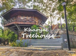 Hidden Treehouse in Khao Yai (8 PAX)