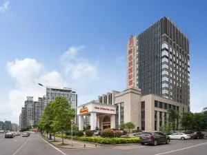 Vienna International Hotel (Zhuzhou liyu store) - You