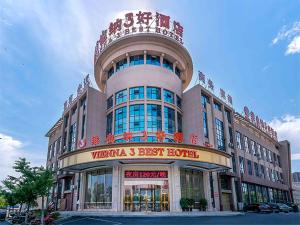 Vienna Hotel 3 best Wuwei City south