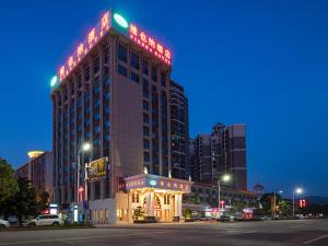 Vienna Hotel (Shaoguan Qujiang Shunjing)