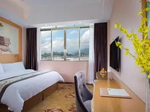 Vienna Hotel(Yangchun International Shop ) - Luoding