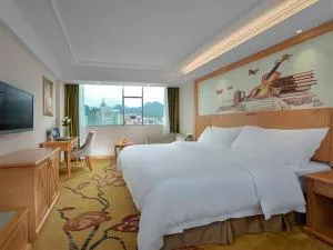 Vienna Classic hotel(Lianzhou Building Branch) - Liencsou