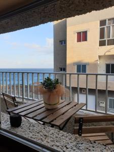 Rinconcito El Tablado